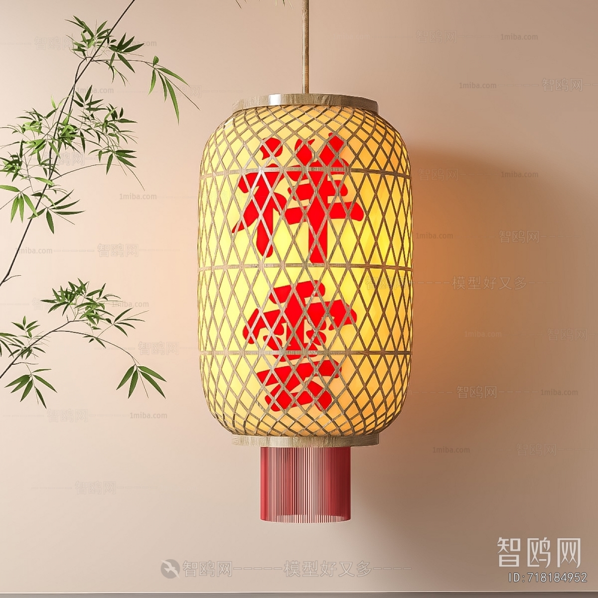 New Chinese Style Lantern