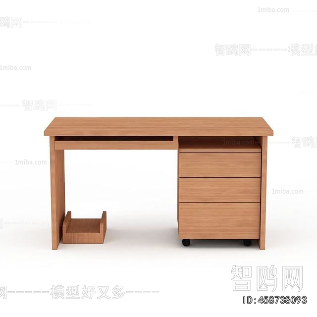 Modern Computer Desk