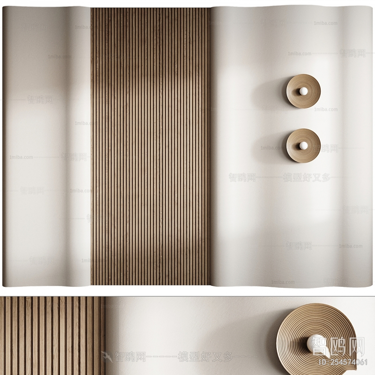 Modern Wall Panel