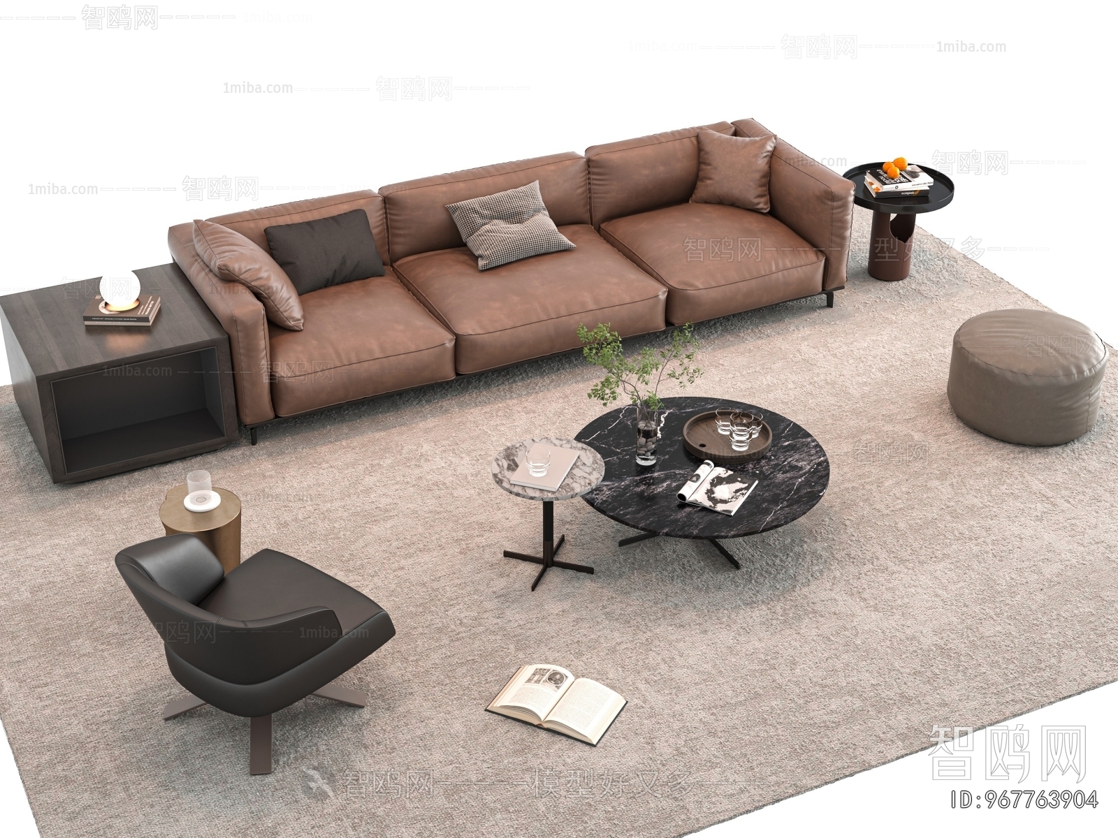 Modern Sofa Combination