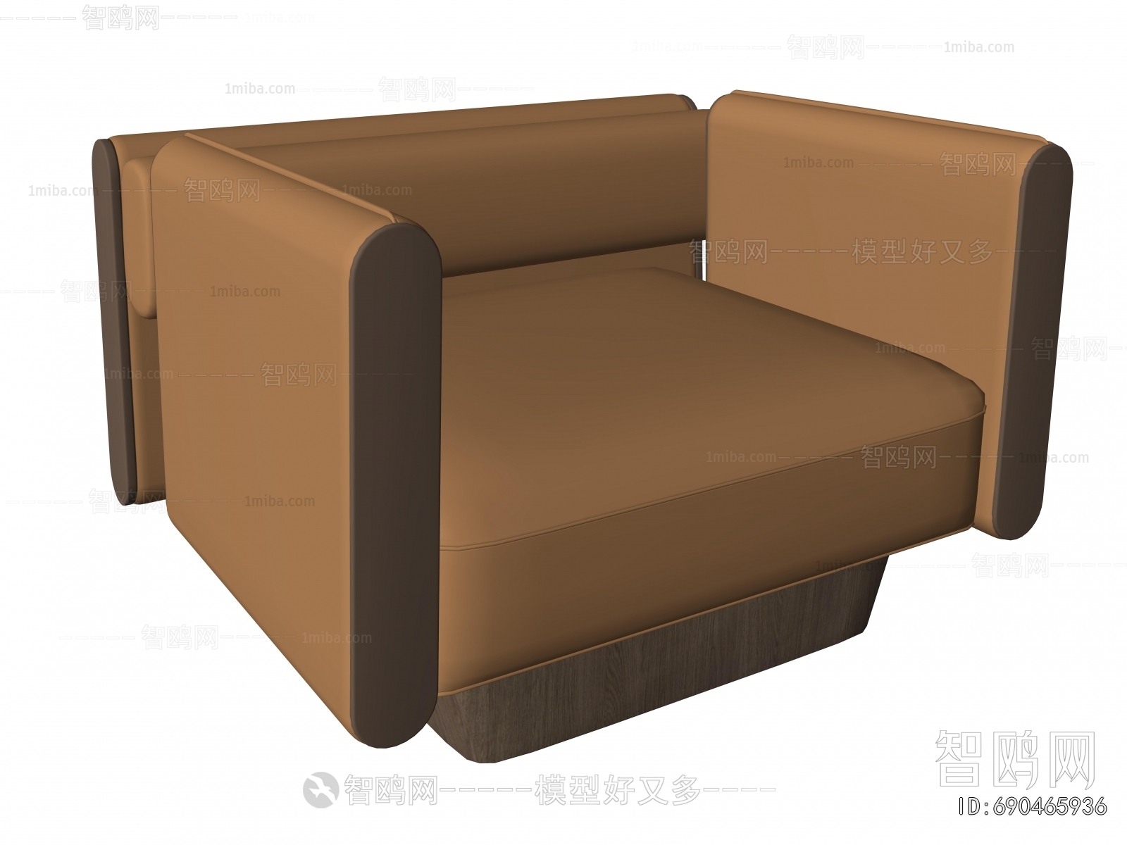 Modern Single Sofa