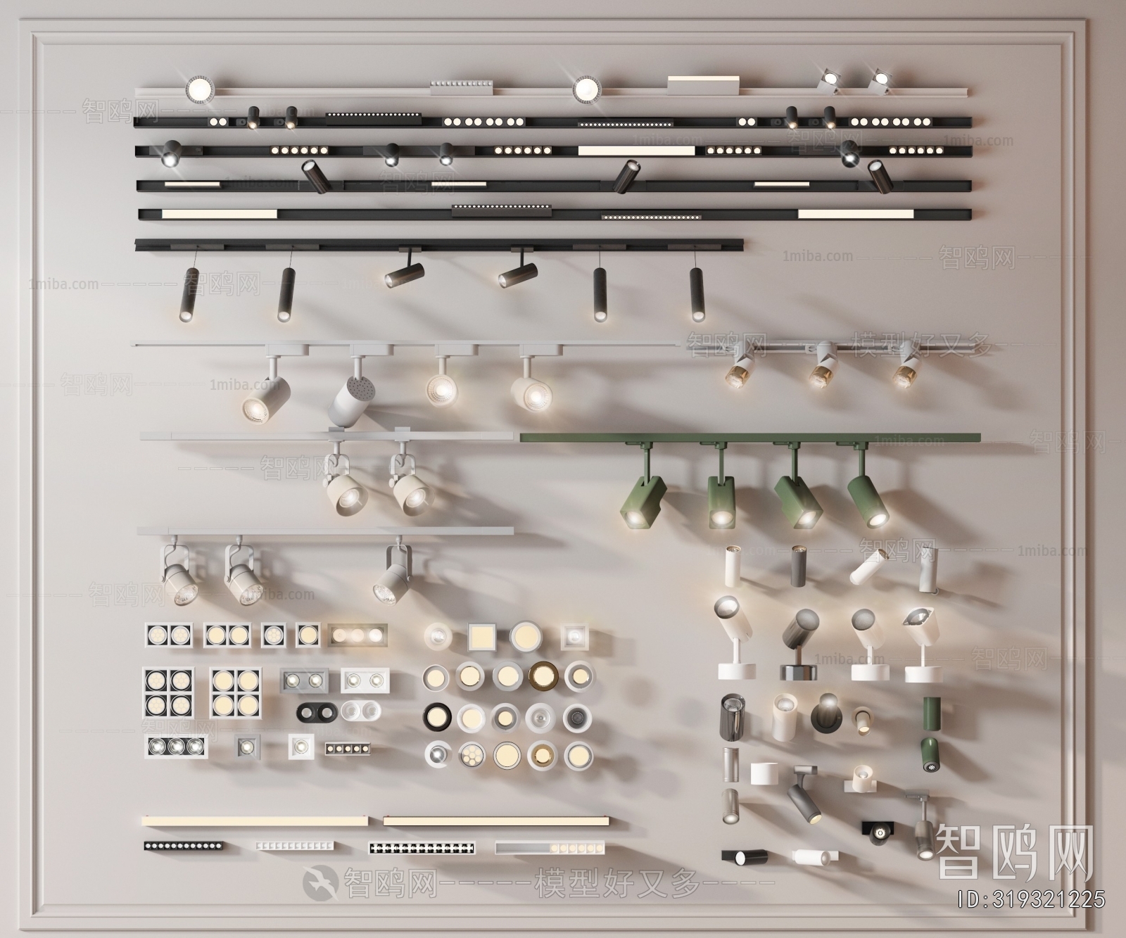 Modern Downlight Spot Light