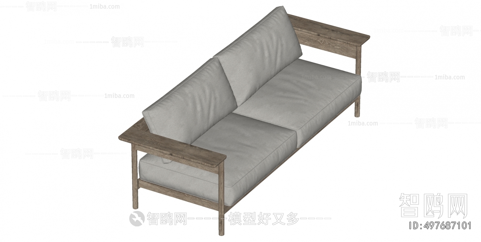 Modern A Sofa For Two