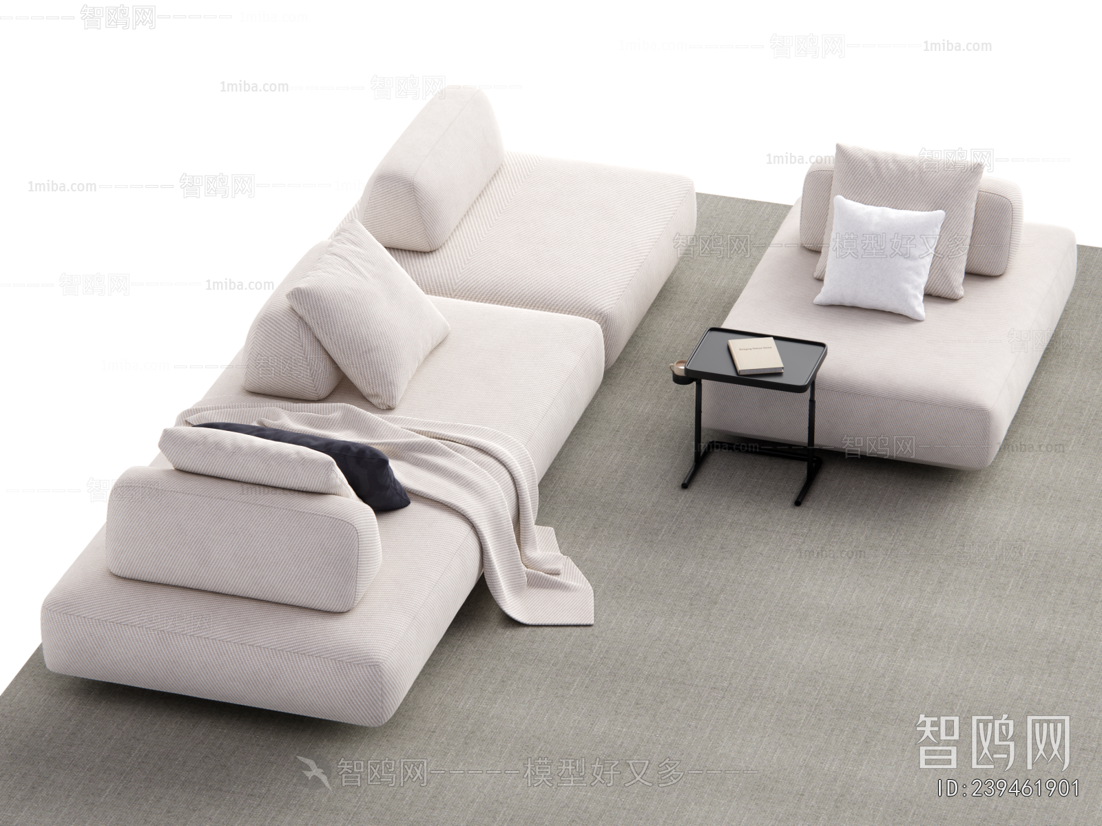 Modern Sofa Combination