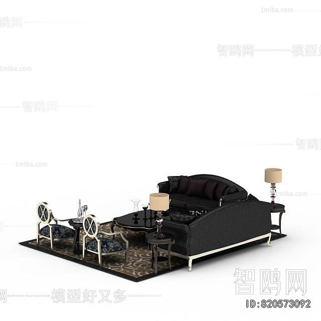 American Style Sofa Combination