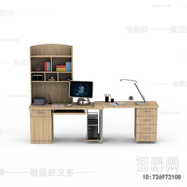 Modern Computer Desk