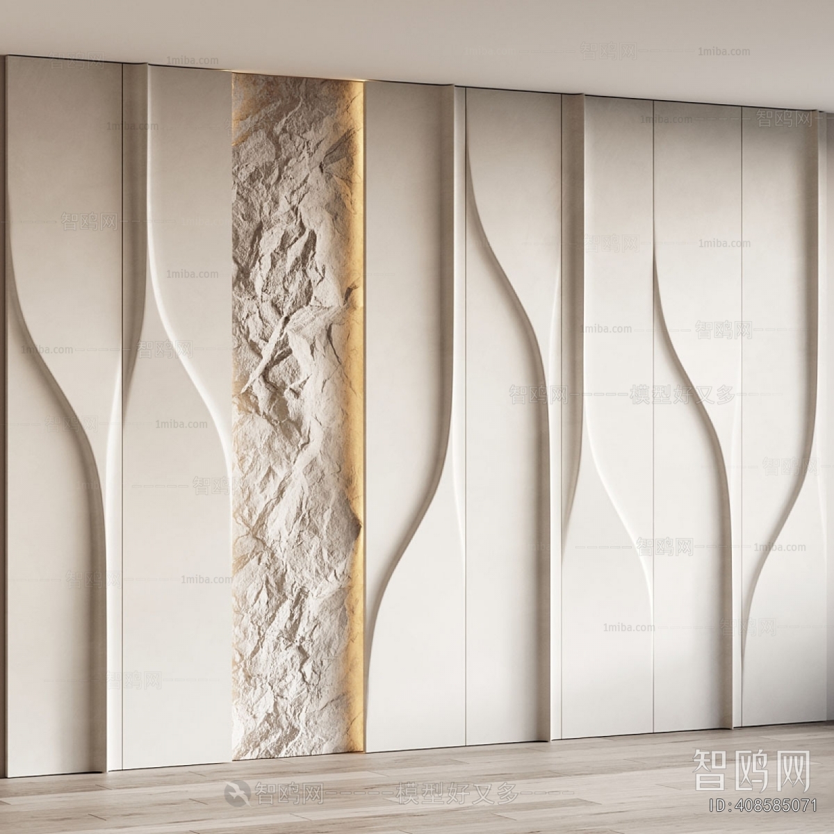 Modern Wall Panel