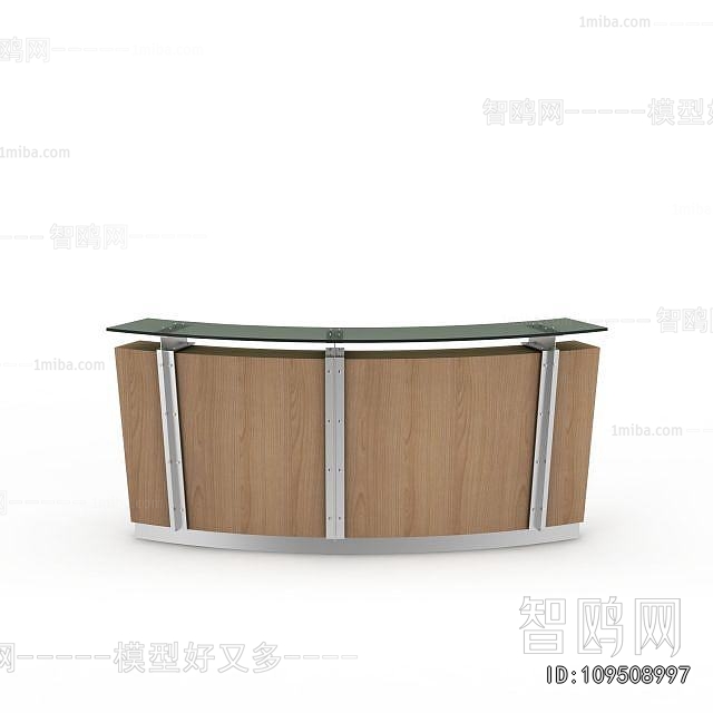 Modern Reception Desk