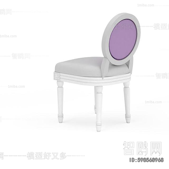 European Style Dining Chair