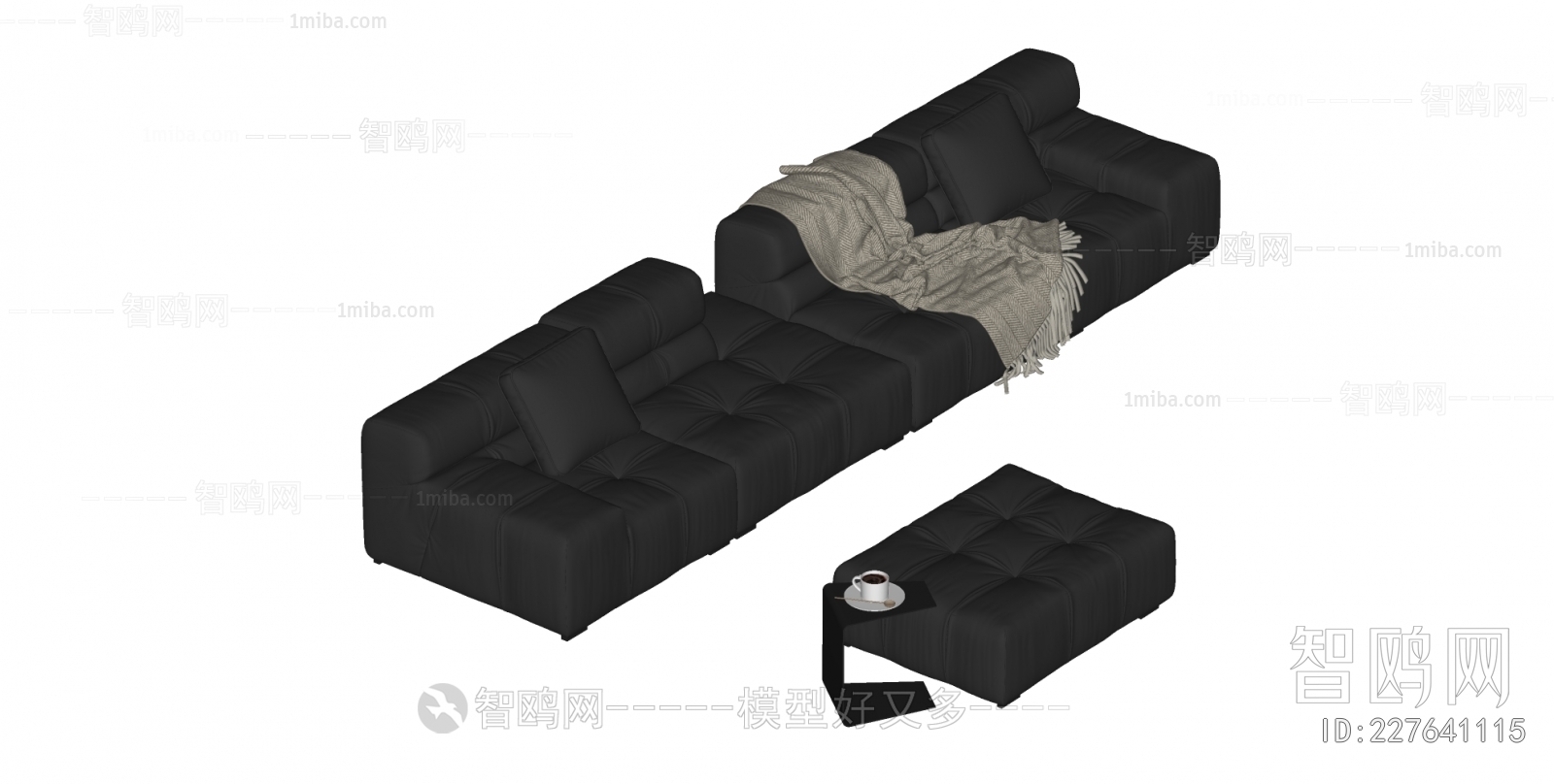 Modern Sofa Combination