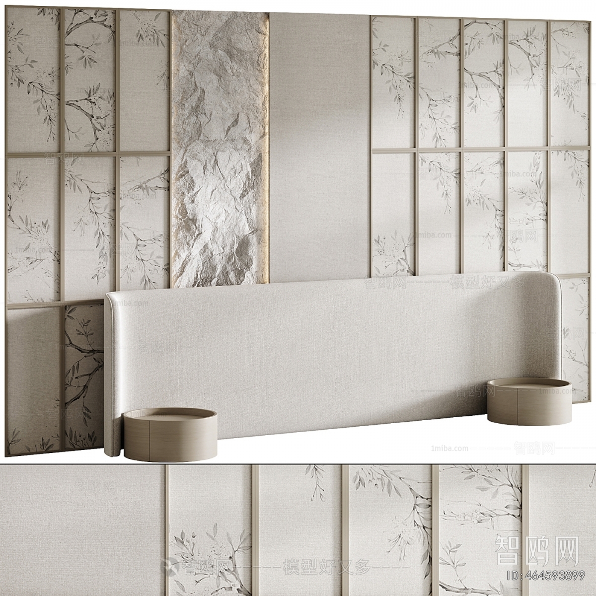 Modern Wall Panel