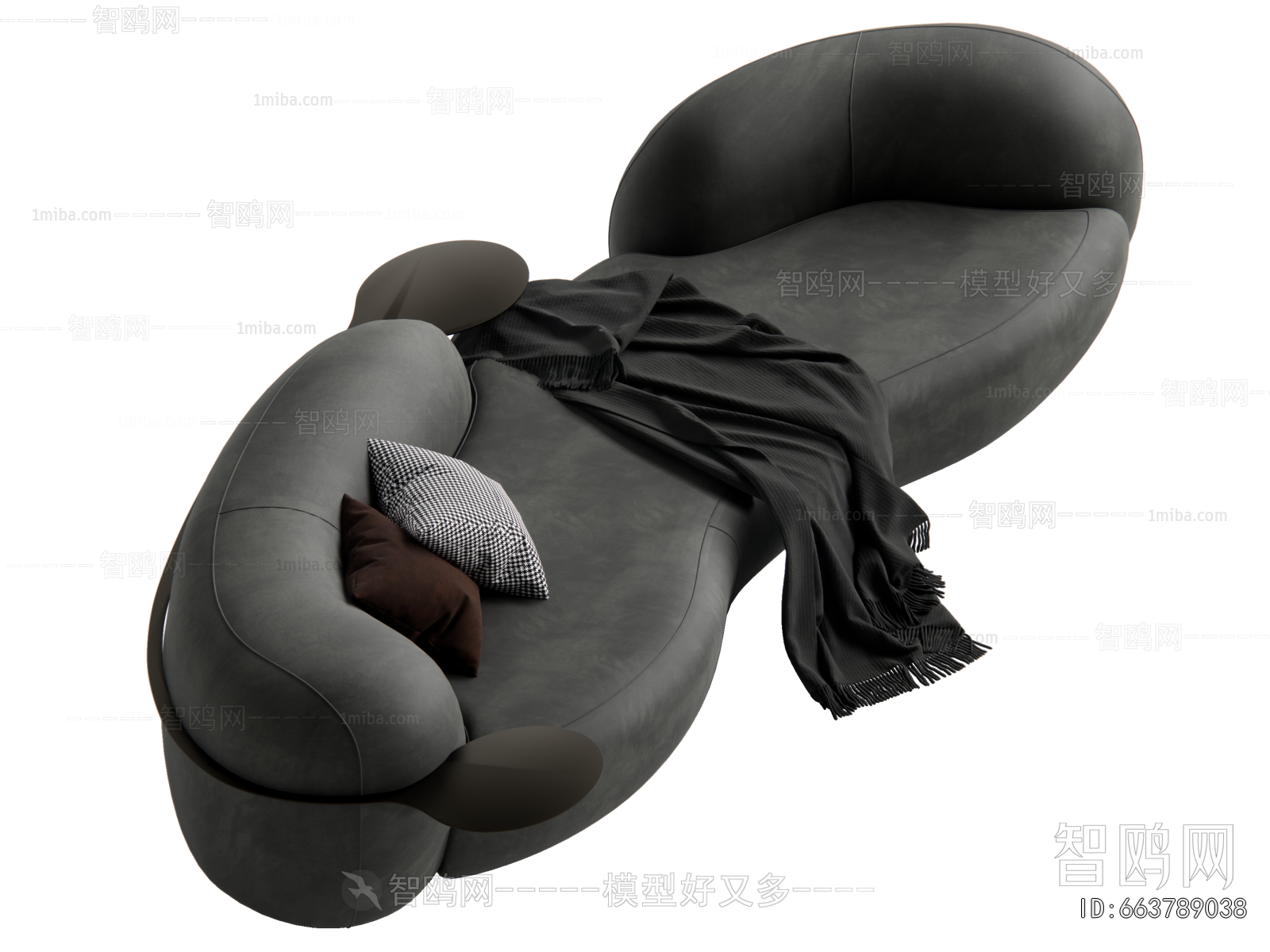 Modern Shaped Sofa