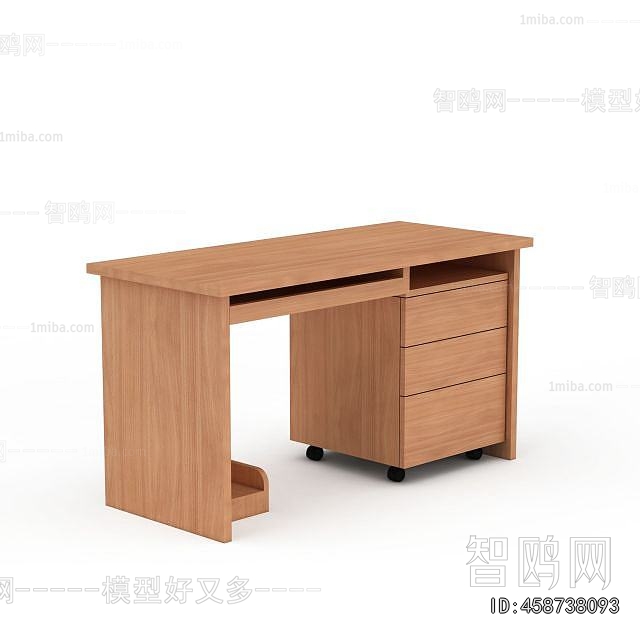 Modern Computer Desk
