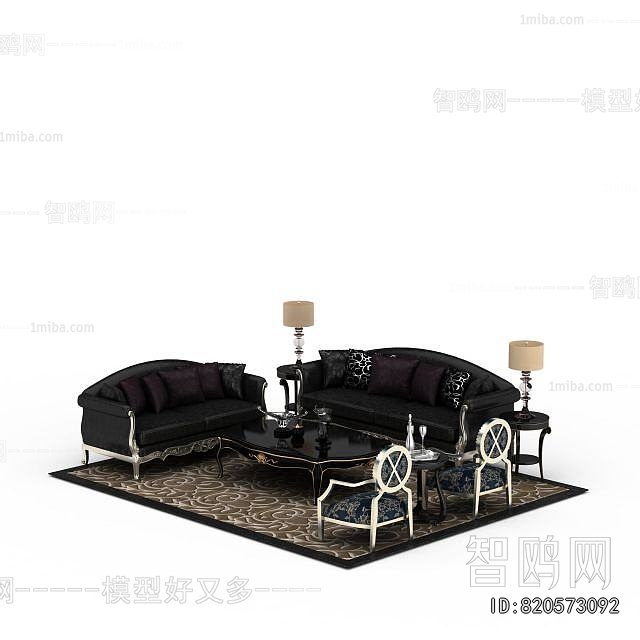 American Style Sofa Combination