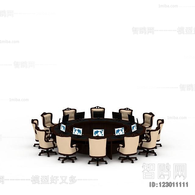 Modern Conference Table