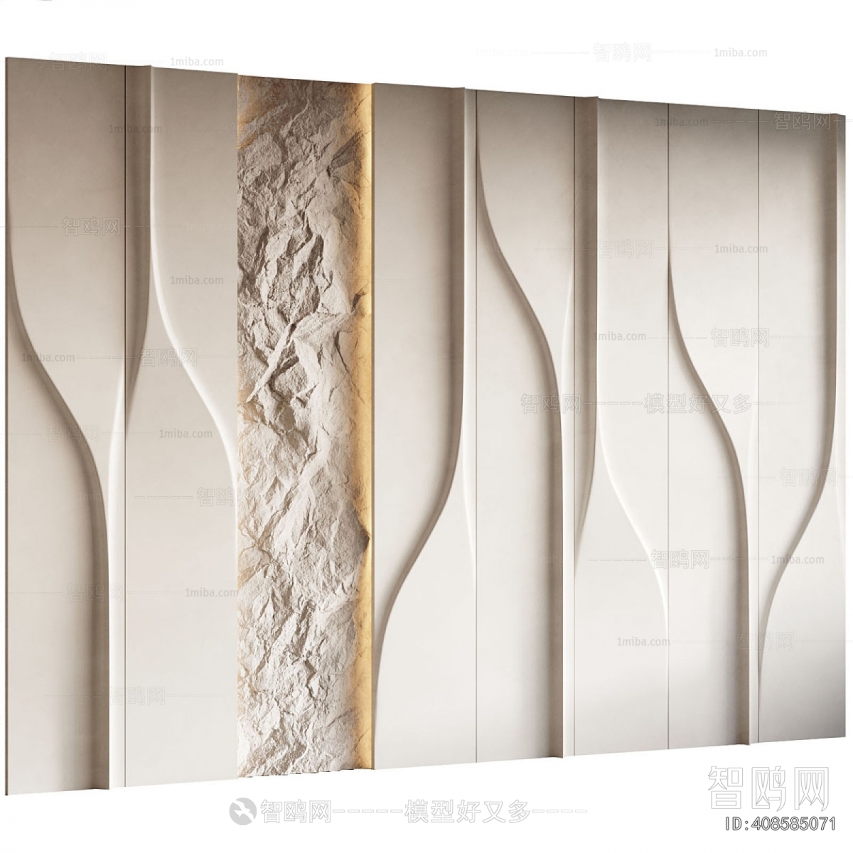 Modern Wall Panel