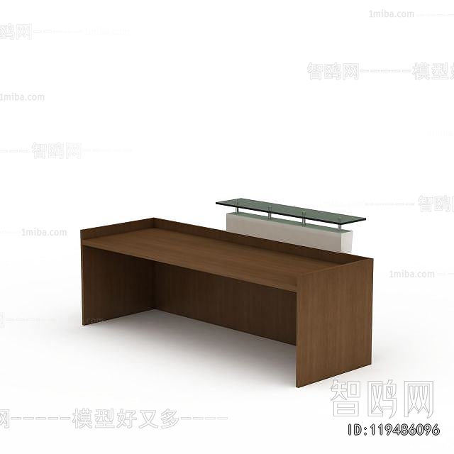 Modern Reception Desk