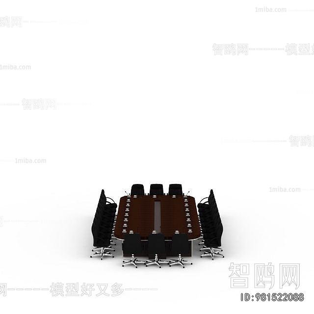 Modern Conference Table