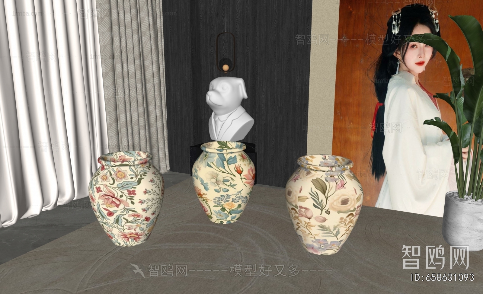 French Style Utensil