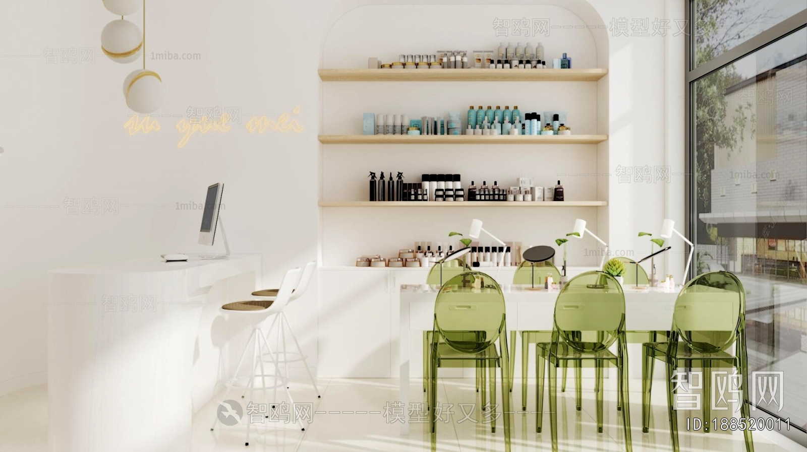 Modern Manicure Shop