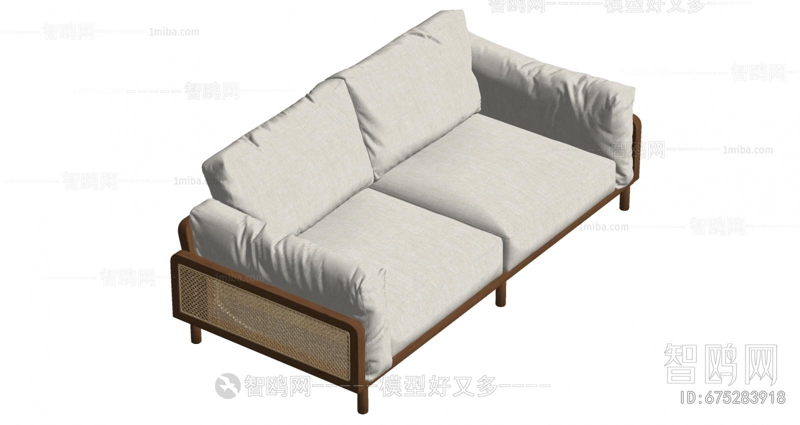 Modern A Sofa For Two