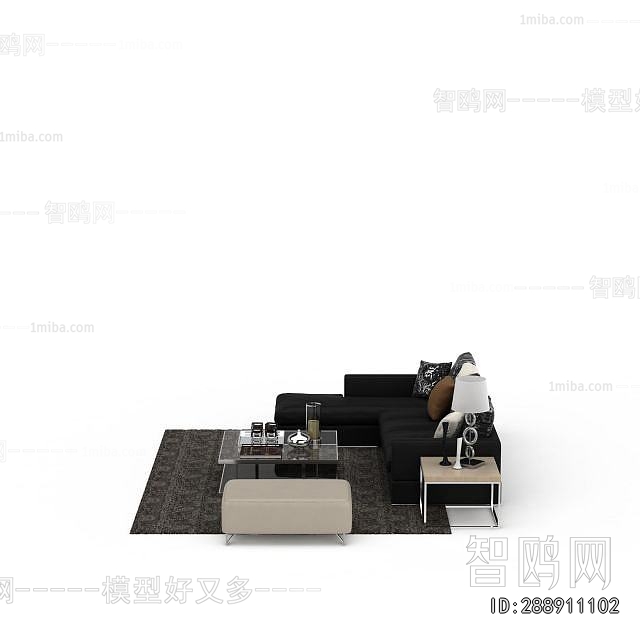 Modern Sofa Combination