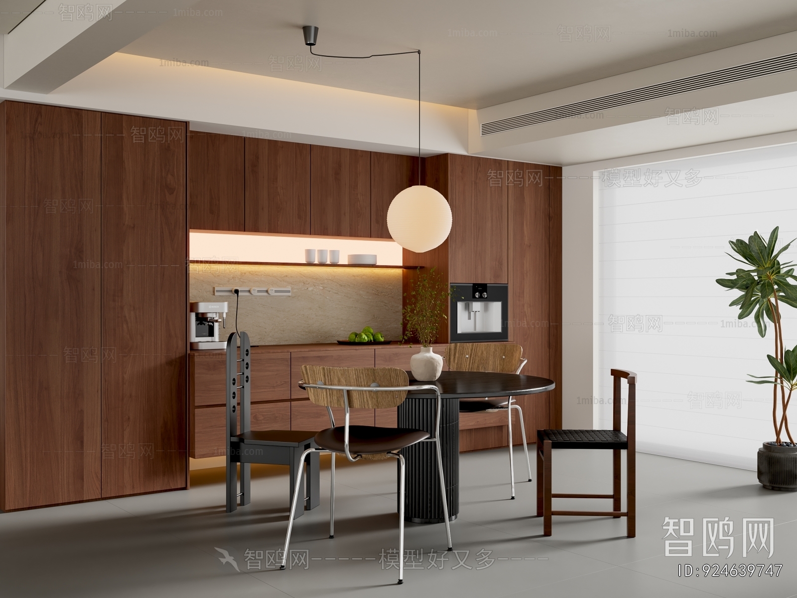 Modern Dining Room