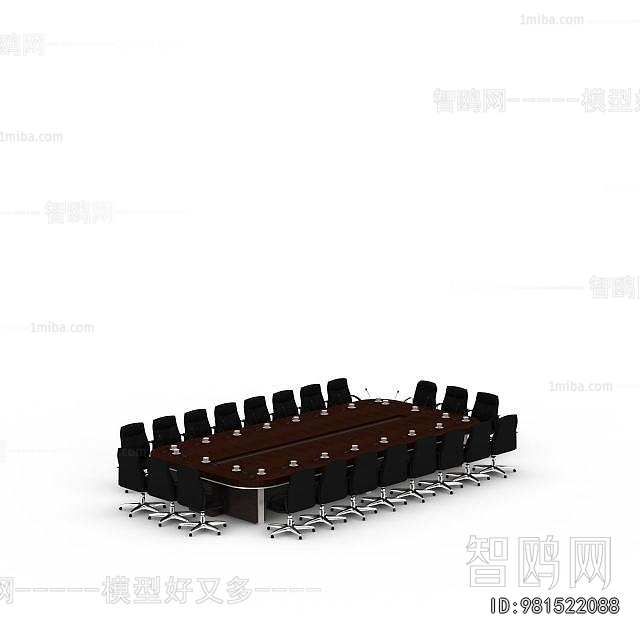 Modern Conference Table