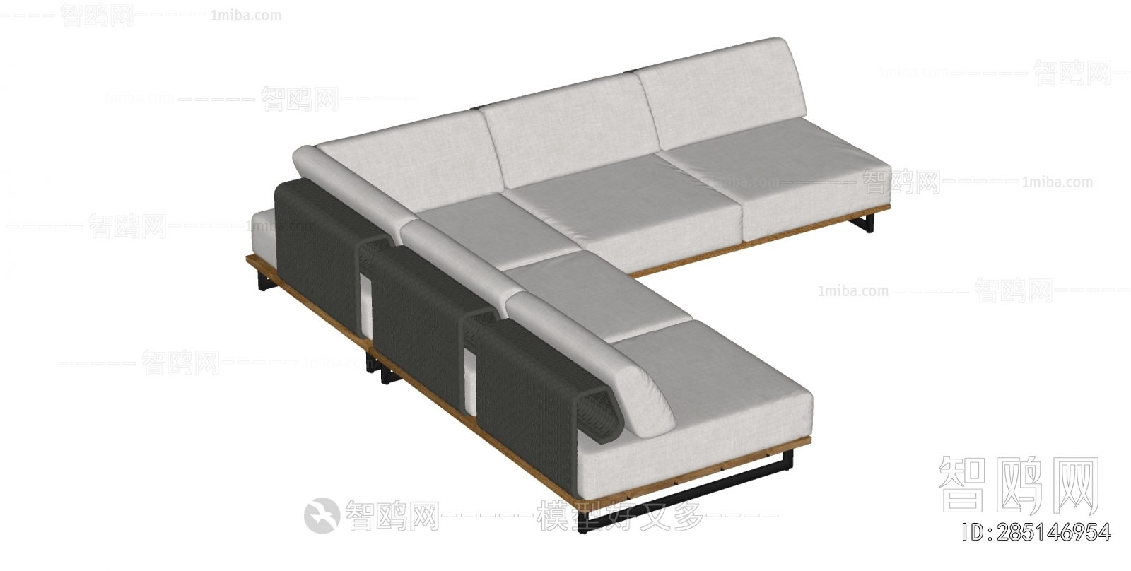 Modern Corner Sofa