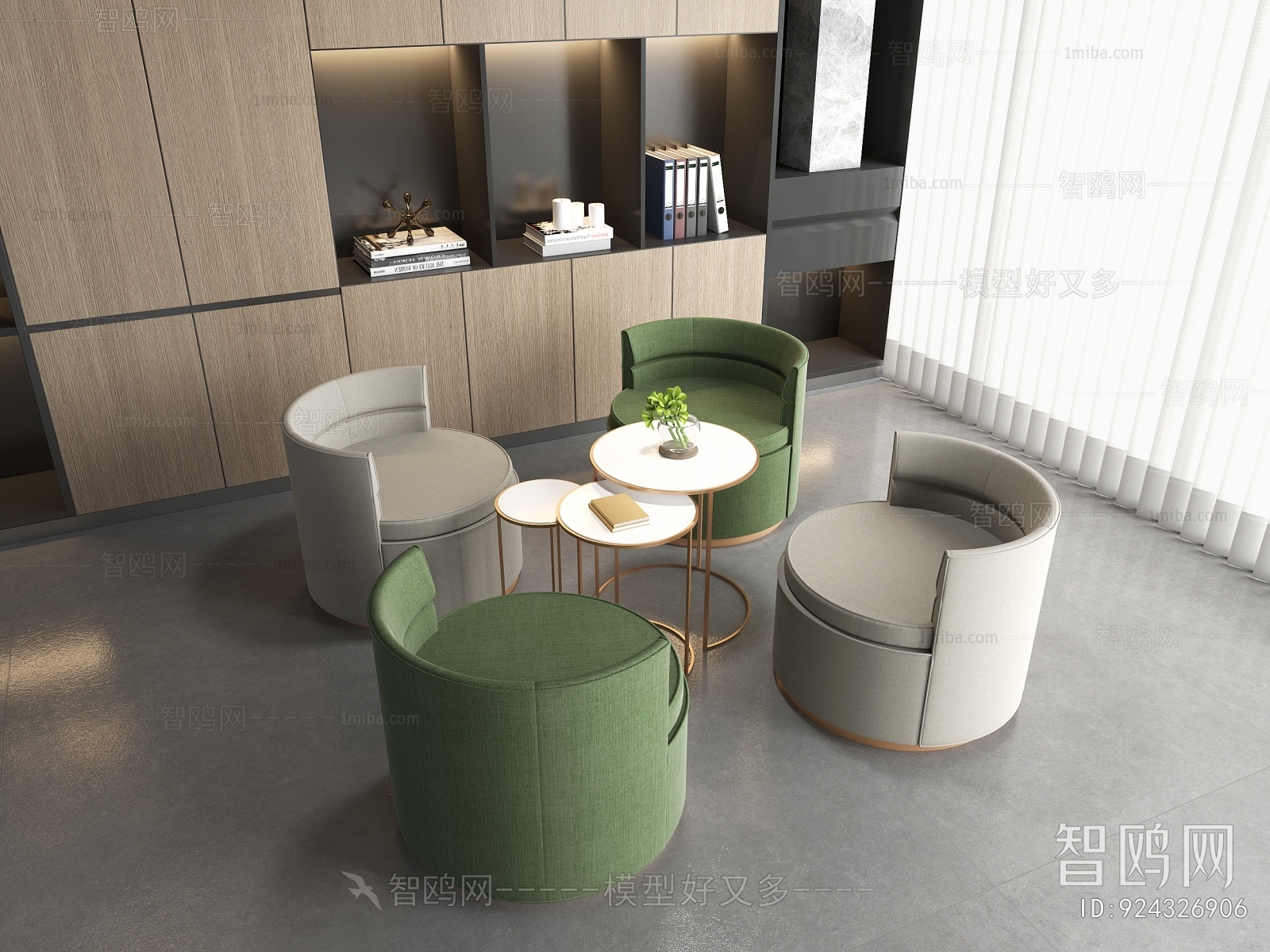 Modern Leisure Table And Chair