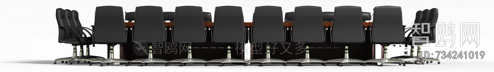 Modern Conference Table