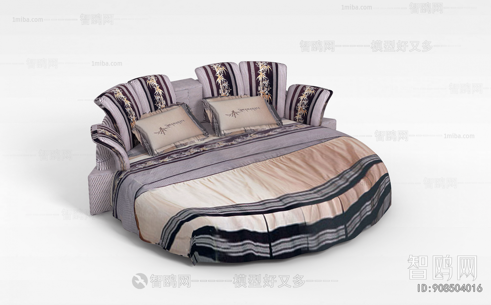 Modern Round Bed