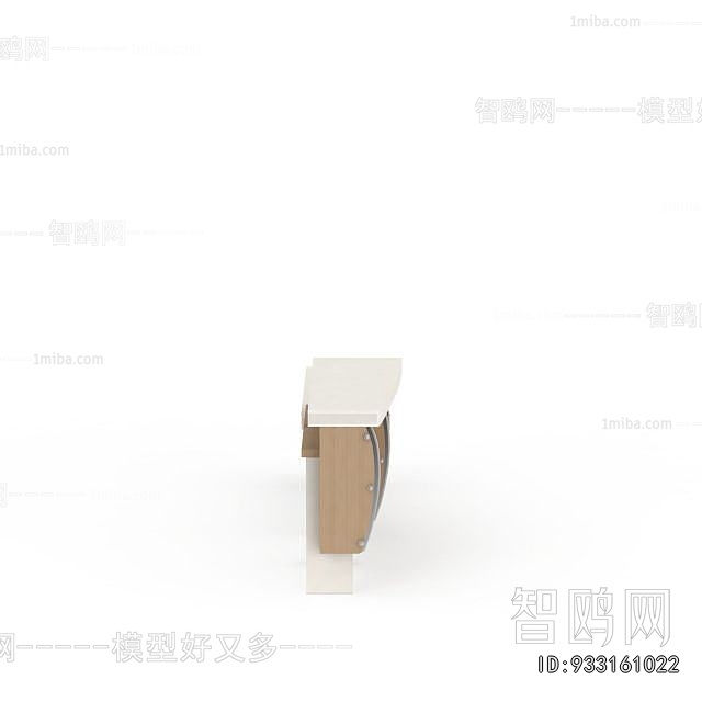 Modern Reception Desk