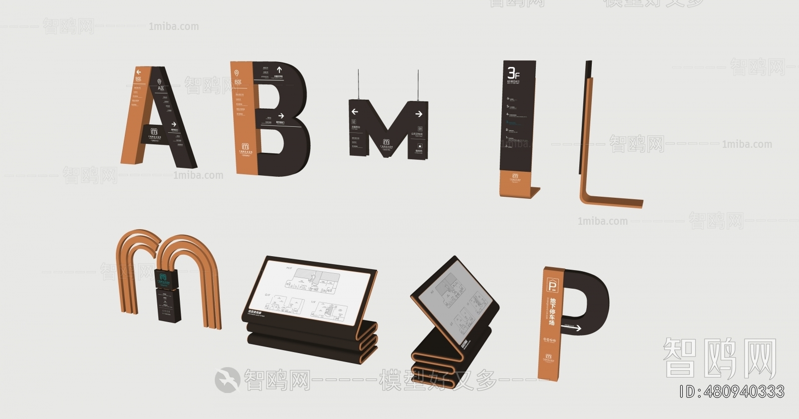 Modern Guide Board/bulletin Board