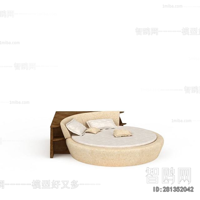 Modern Round Bed