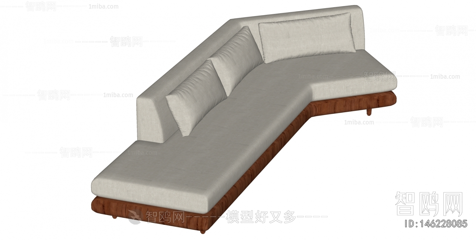 Modern Shaped Sofa