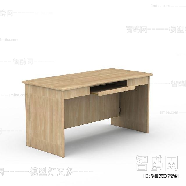 Modern Computer Desk