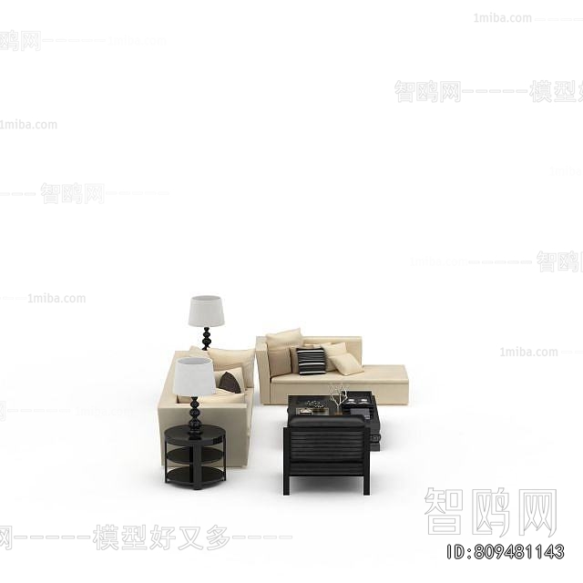 Modern Sofa Combination