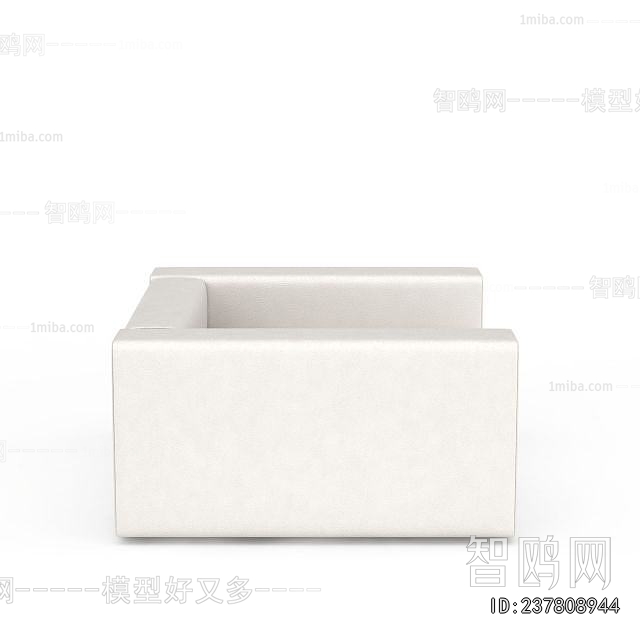 Modern Single Sofa