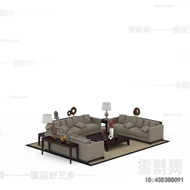 New Chinese Style Sofa Combination