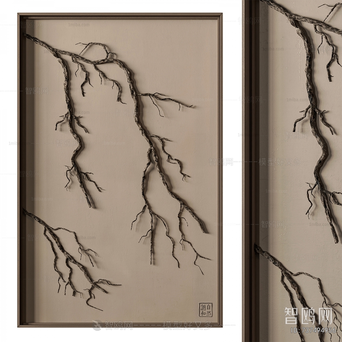 New Chinese Style Painting