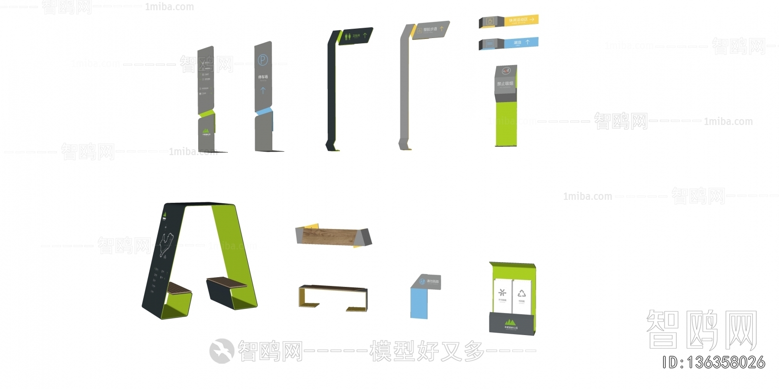 Modern Guide Board/bulletin Board