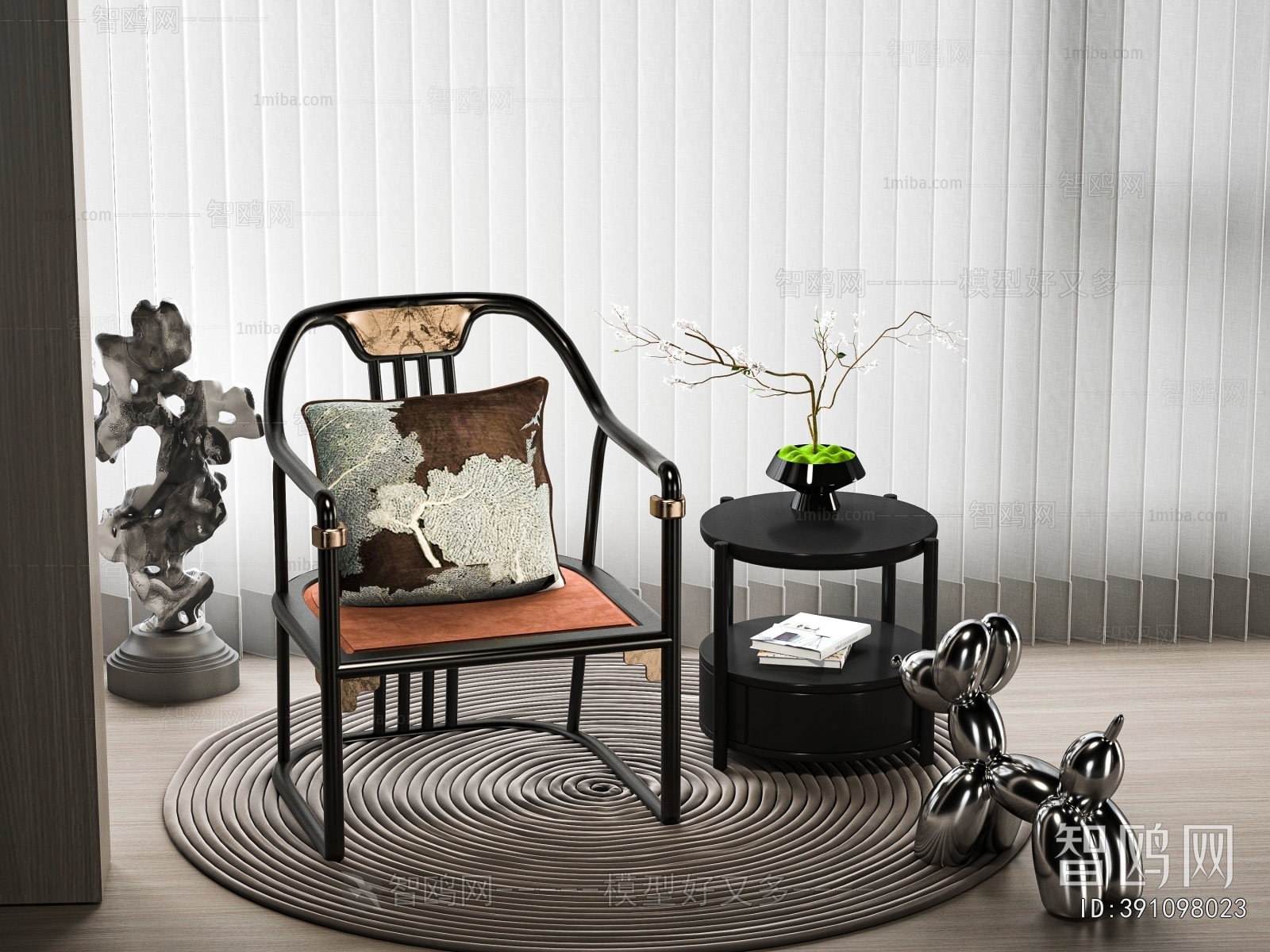 New Chinese Style Lounge Chair