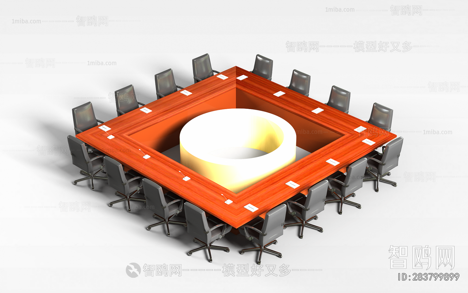 Modern Conference Table