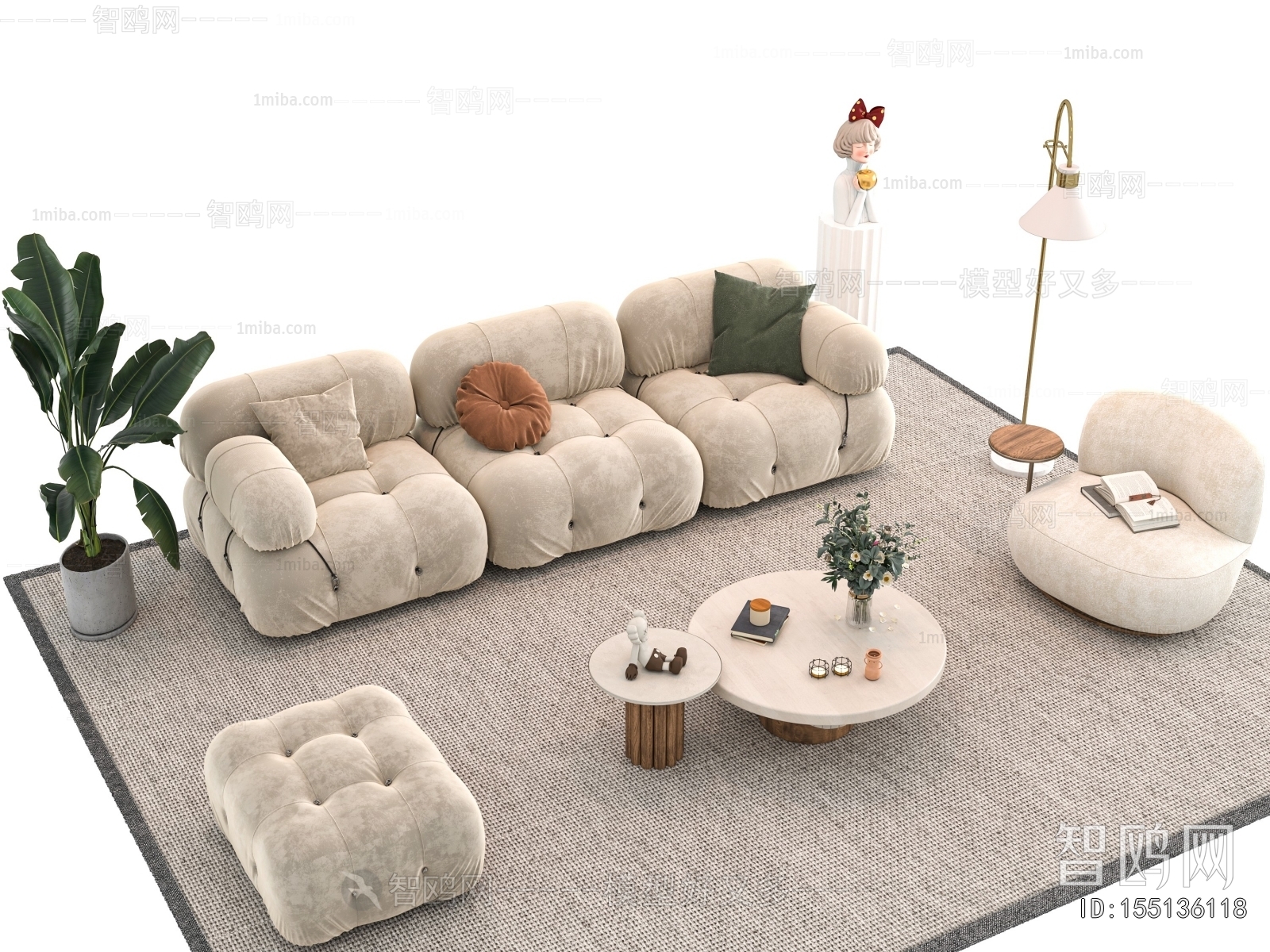 Modern Sofa Combination