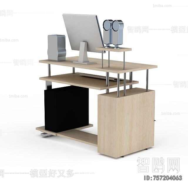 Modern Computer Desk