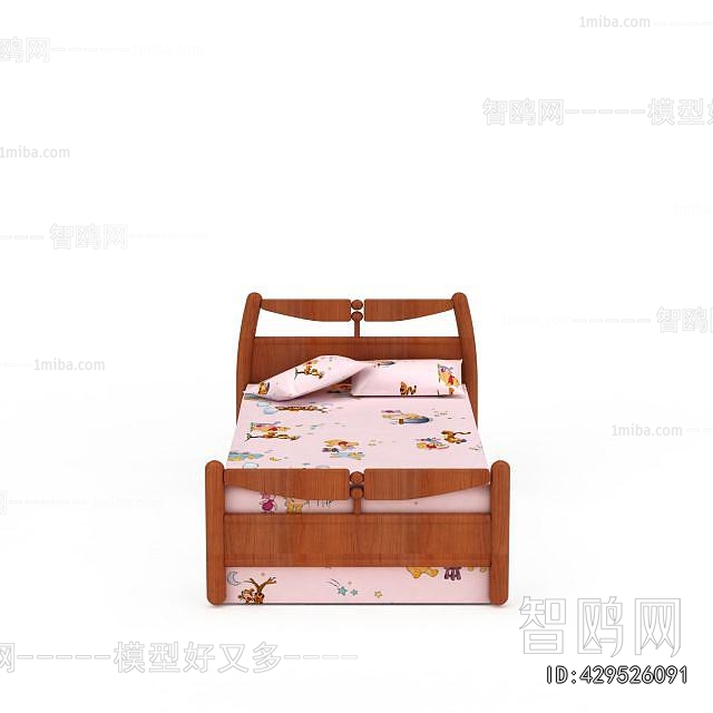 Modern Single Bed