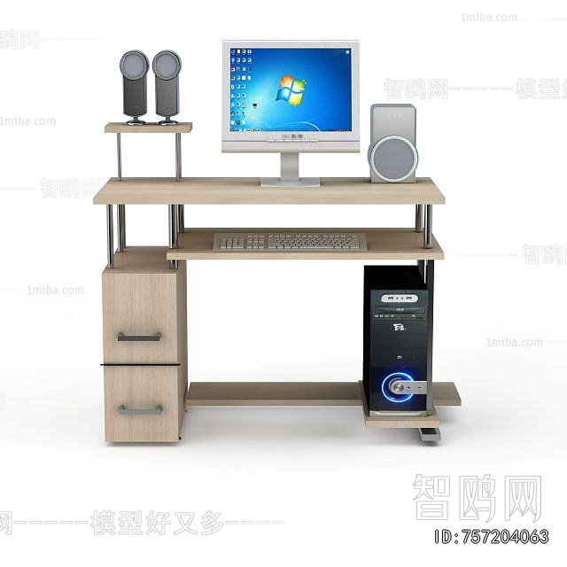 Modern Computer Desk