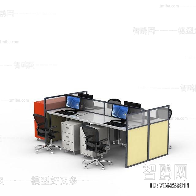 Modern Office Desk And Chair
