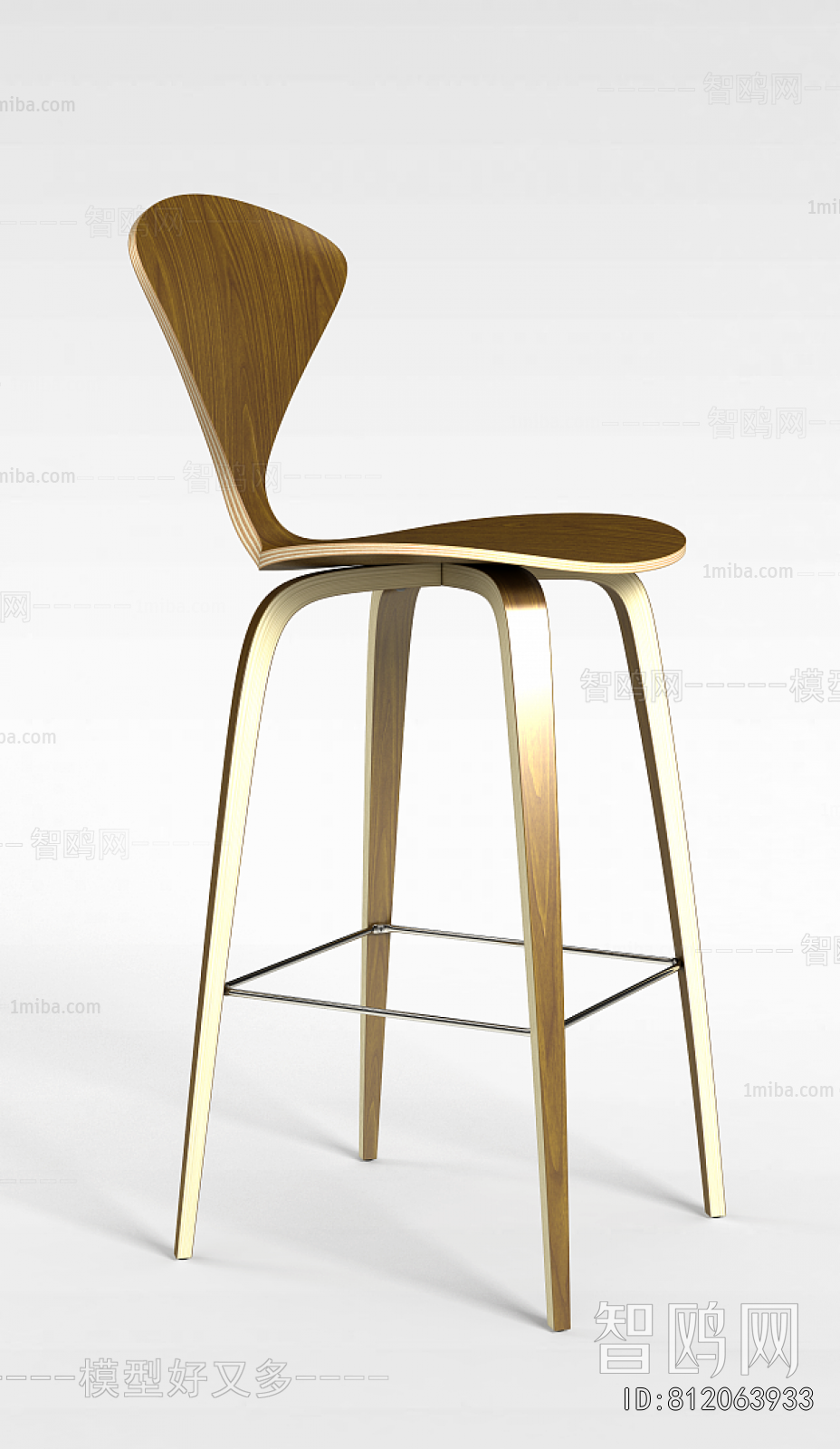 Modern Bar Chair
